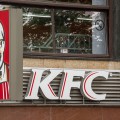 KFC Delivers