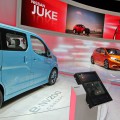 NissanConnect EV app
